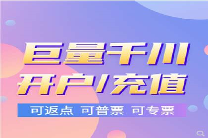 信息流广告推广效果评估与优化